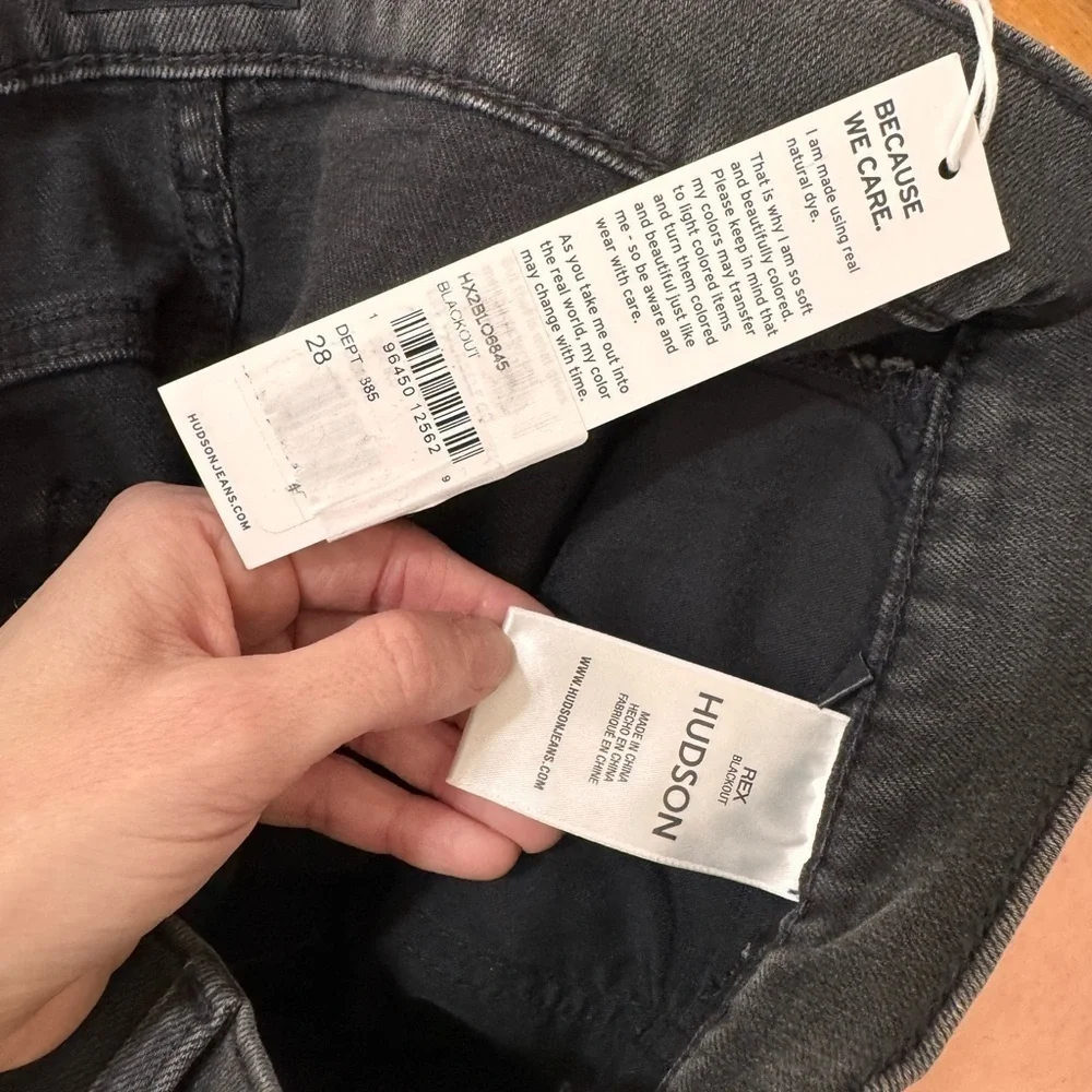 HUDSON Paint Spatter Rex Short